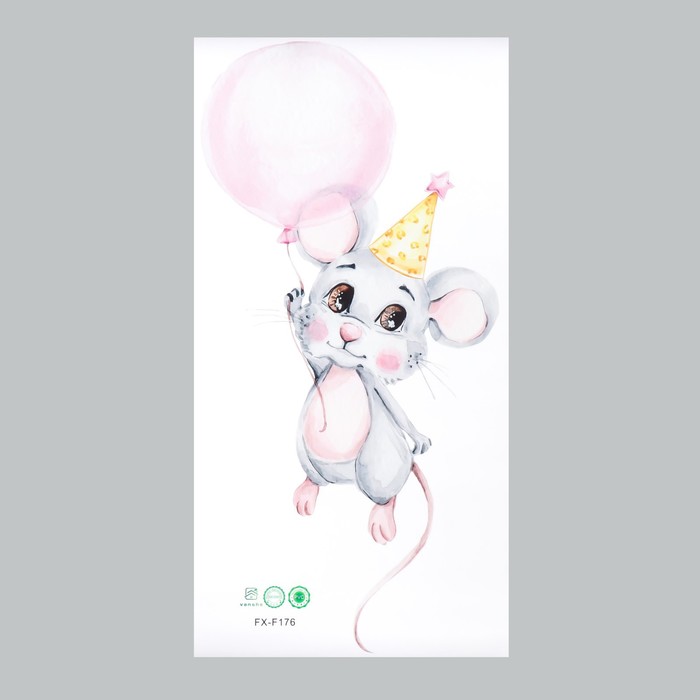 Наклейка интерьерная цветная «Мышонок в воздушным шариком», 29×57 см